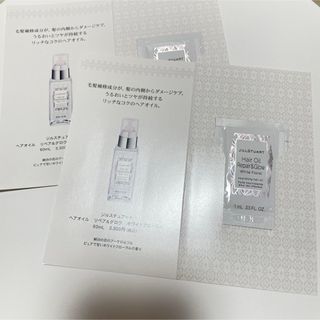 ジルスチュアート(JILLSTUART)のジルスチュアート　ヘアオイル(オイル/美容液)