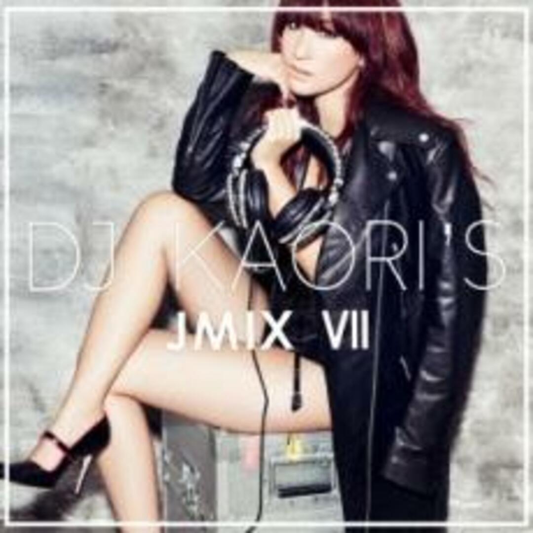 [127403]DJ KAORI’S JMIX VII【CD、音楽 中古 CD】ケース無:: レンタル落ち エンタメ/ホビーのCD(その他)の商品写真