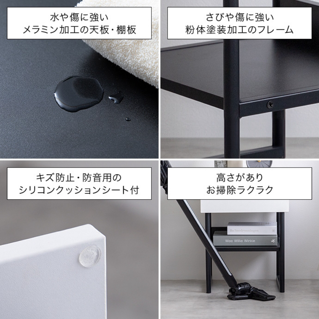 【新品 送料無料】 サイドテーブル　全２色　引き出し付き　ナイトテーブル　収納棚 インテリア/住まい/日用品の机/テーブル(コーヒーテーブル/サイドテーブル)の商品写真