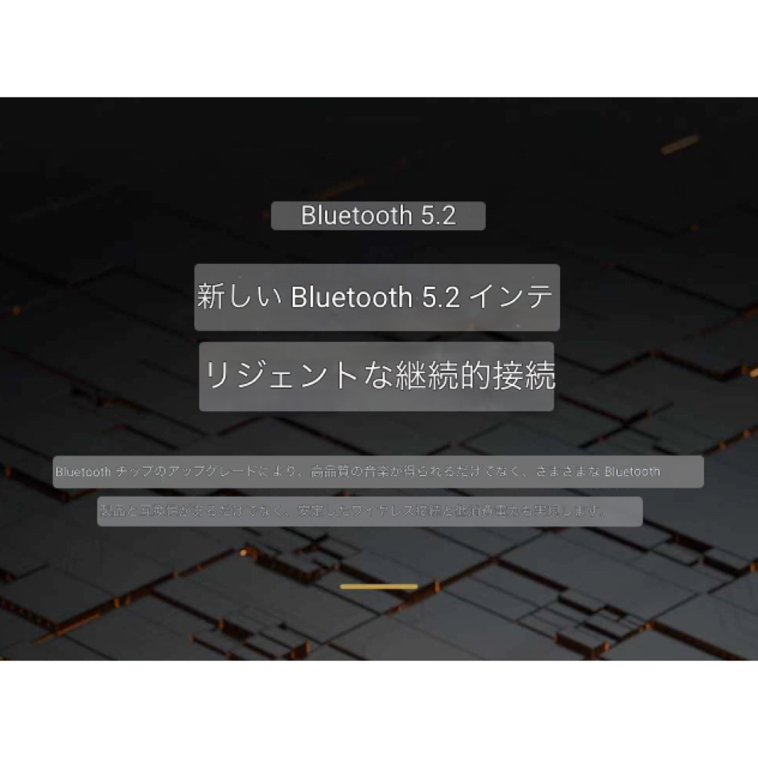 ワイヤレスイヤホン ノイズキャンセリング 痛くない Bluetooth ブラック スマホ/家電/カメラのオーディオ機器(ヘッドフォン/イヤフォン)の商品写真