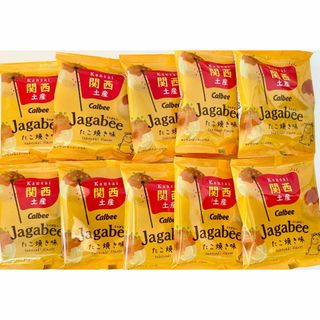 カルビー(カルビー)の早い者勝ち 数量限定 Calbee Jagabe じゃがビー たこ焼き味 １０袋(その他)