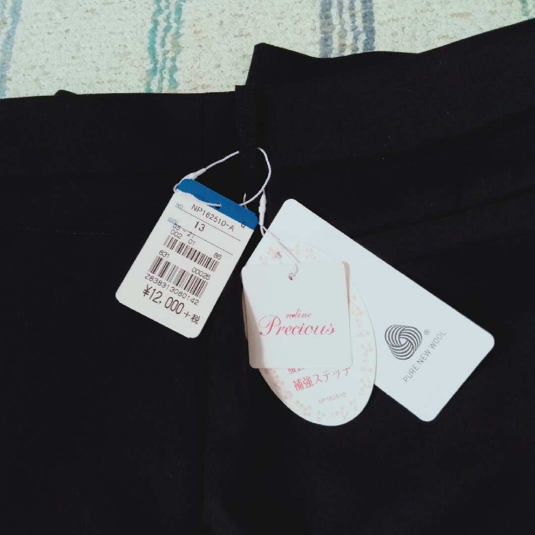 青山(アオヤマ)の新品青山レディーススーツのズボン13号 レディースのフォーマル/ドレス(スーツ)の商品写真