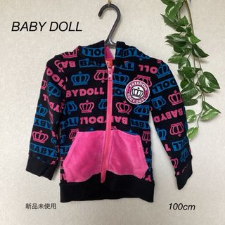 ベビードール(BABYDOLL)の⭐︎新品未使用⭐︎ BABY DOLL トップス　パーカー　100cm(ジャケット/上着)