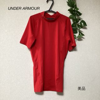 アンダーアーマー(UNDER ARMOUR)の⭐︎美品⭐︎UNDER ARMOUR ヒートギア　トップス　sizeSM(トレーニング用品)