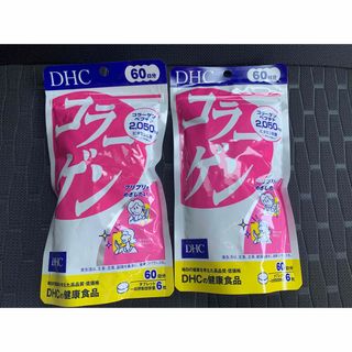 ディーエイチシー(DHC)のDHC コラーゲン(コラーゲン)