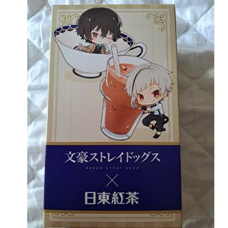 値下げ☆文豪ストレイドッグス　日東紅茶　コラボ　アクスタ付きミルクティー(その他)