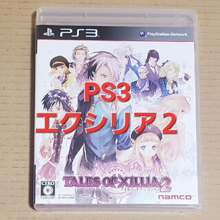 BANDAI NAMCO Entertainment - PS3 テイルズ オブ エクシリア2 tales of xillia2