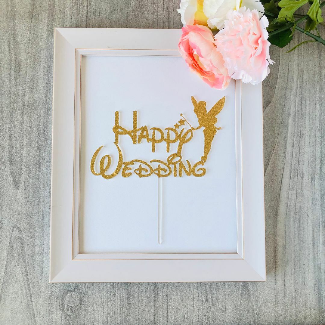 Happy Wedding ディズニー(ティンカーベル付き）ケーキトッパー ハンドメイドのウェディング(その他)の商品写真