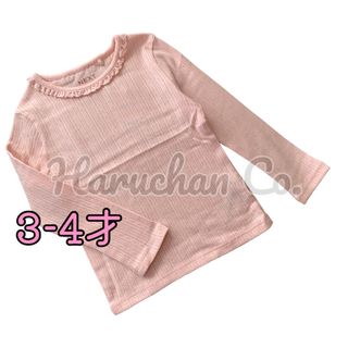 ネクスト(NEXT)の●未使用●3-4才　ライトピンク　ポインテール　レース　ニットトップス(Tシャツ/カットソー)