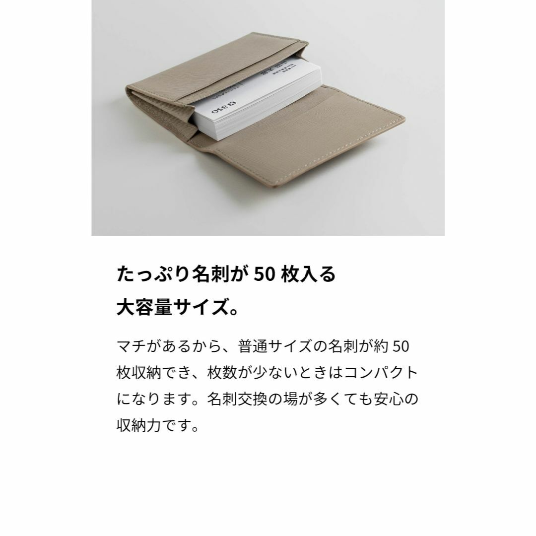 【色: モノトーンミックス】[アソボーゼ] [aso] 名刺入れ 本革 レディー メンズのバッグ(その他)の商品写真