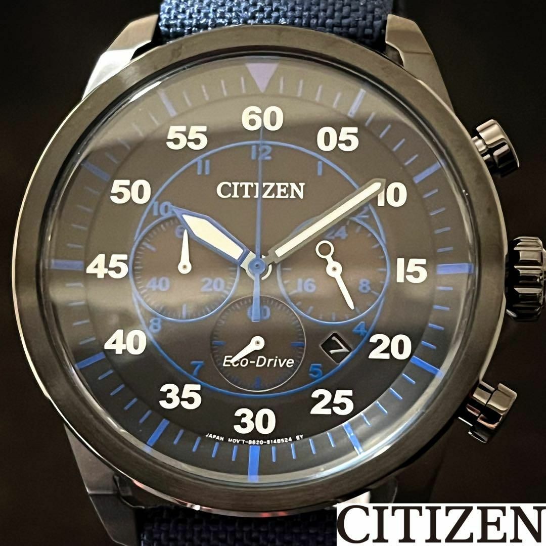 CITIZEN(シチズン)の【CITIZEN】展示品特価/シチズン/メンズ腕時計/お洒落/激レア/希少 メンズの時計(腕時計(アナログ))の商品写真