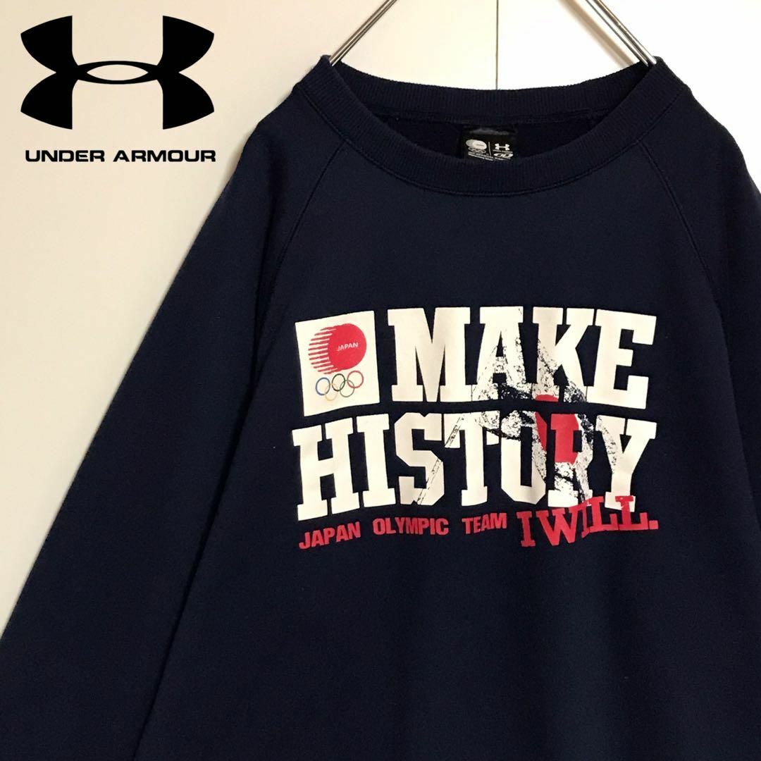 UNDER ARMOUR(アンダーアーマー)の【入手困難】アンダーアーマー　オリンピック日本チームスウェット　薄手E1163 メンズのトップス(スウェット)の商品写真