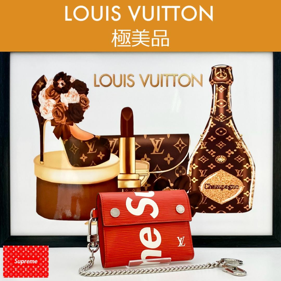 LOUIS VUITTON(ルイヴィトン)の【極美品】ルイヴィトン×シュプリーム エピ チェーンウォレット 限定品 メンズのファッション小物(折り財布)の商品写真