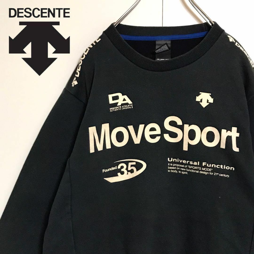 DESCENTE(デサント)の【最高の色落ち】デサント　ロゴプリントトレーナー　裏パイル　黒　E1161 メンズのトップス(スウェット)の商品写真