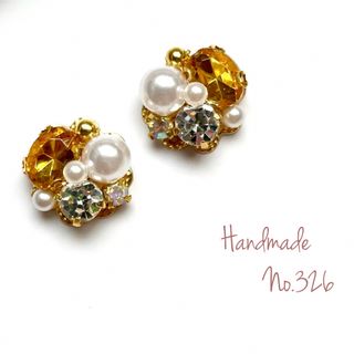 326.ピアス/イヤリング(ピアス)