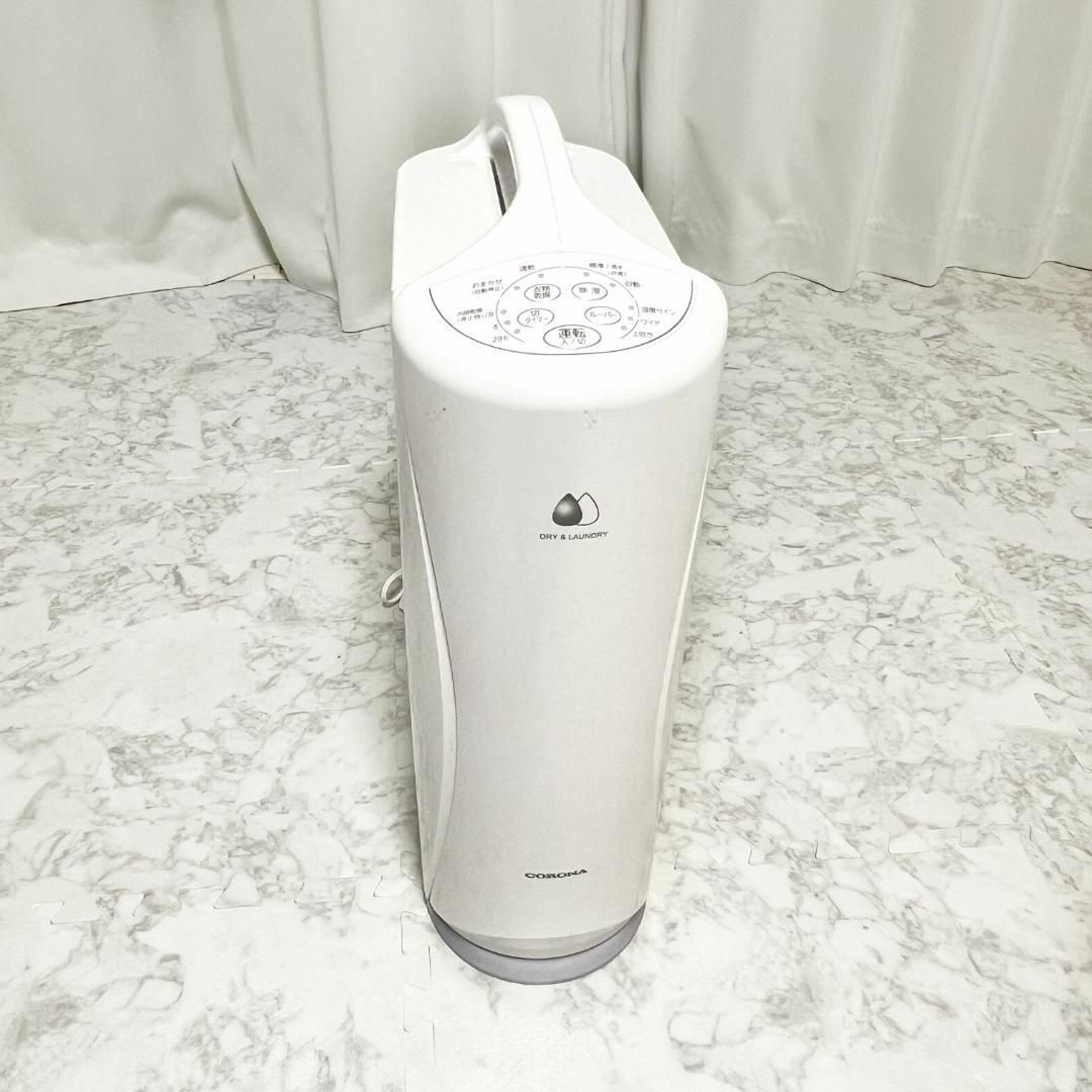 CORONA コロナ 衣類乾燥除湿機 CD-S6322 - 冷暖房・空調 CORONA コロナ 衣類乾燥除湿機 CD-S6322 - 冷暖房・空調