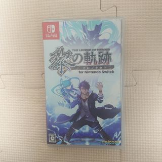 英雄伝説 黎の軌跡 for Nintendo Switch(家庭用ゲームソフト)