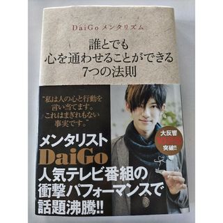 まずはこれ食べて・古本食堂 2冊セットの通販 by えつこ's shop｜ラクマ