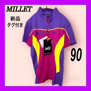 ミレー(MILLET)のMILLET トレッキングウェア ミレー 半袖シャツ 新品 タグ付き 登山(登山用品)