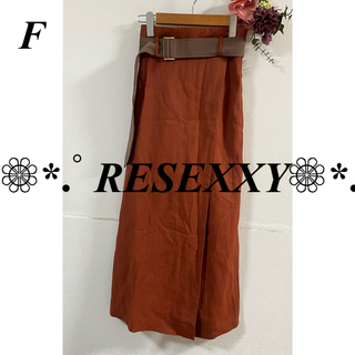 リゼクシー(RESEXXY)のリゼクシー RESEXXY ゴールドバックルレイヤードスカート (ロングスカート)
