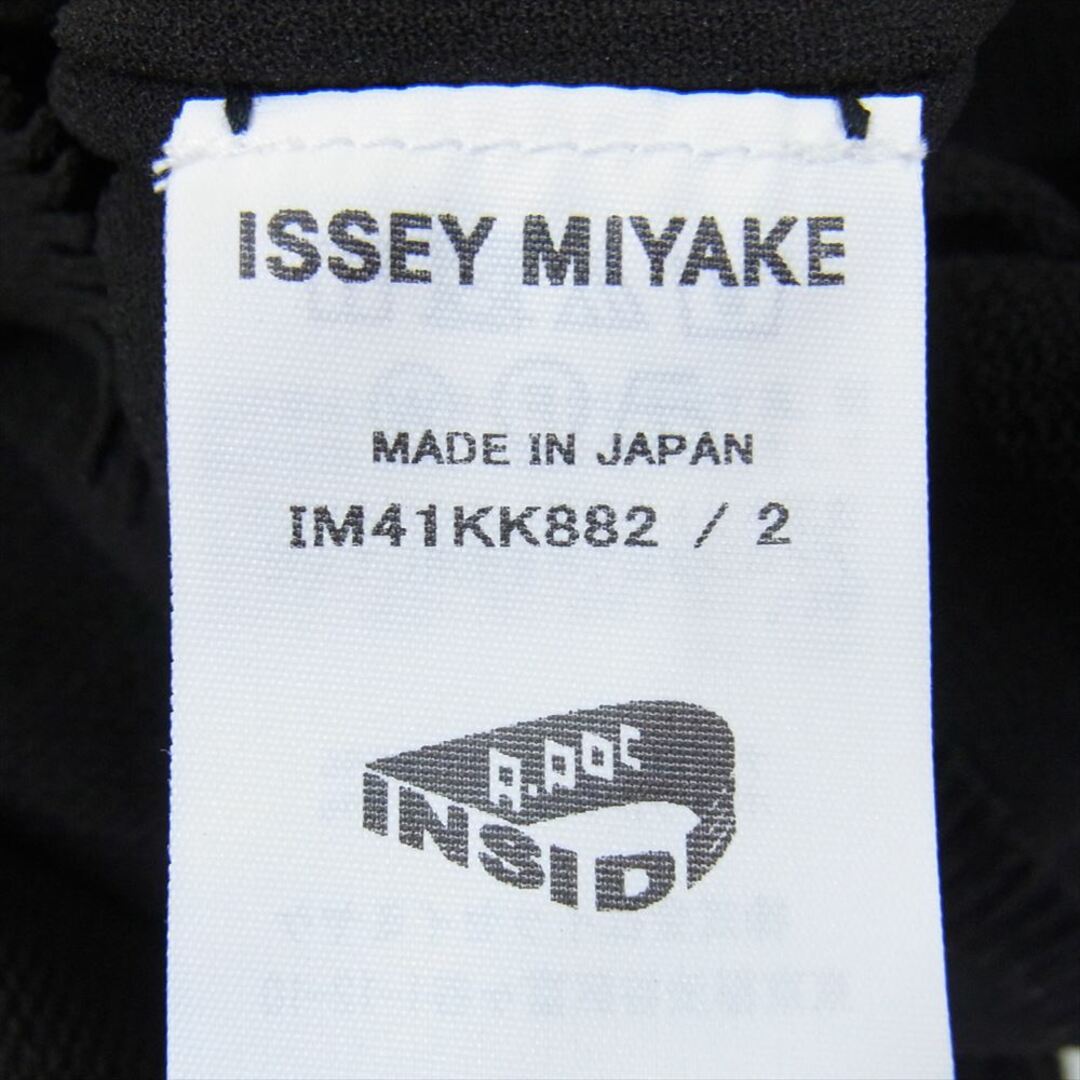 ISSEY MIYAKE(イッセイミヤケ)のISSEY MIYAKE イッセイミヤケ 24SS IM41-KK882-45 SKIN AP スキン ストレッチメッシュ カットソー ブラック系 2【新古品】【未使用】【中古】 レディースのトップス(シャツ/ブラウス(半袖/袖なし))の商品写真