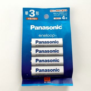 パナソニック(Panasonic)のエネループ 単3形 4本パック(スタンダードモデル)(その他)