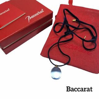 バカラ(Baccarat)の【美品】Baccarat タンタシオン K18 ブルー(ネックレス)