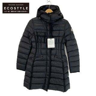 モンクレール(MONCLER)のモンクレール 【新品/国内正規/21年製】HERMINEエルミンヌ フード付ダウン 1(ダウンコート)