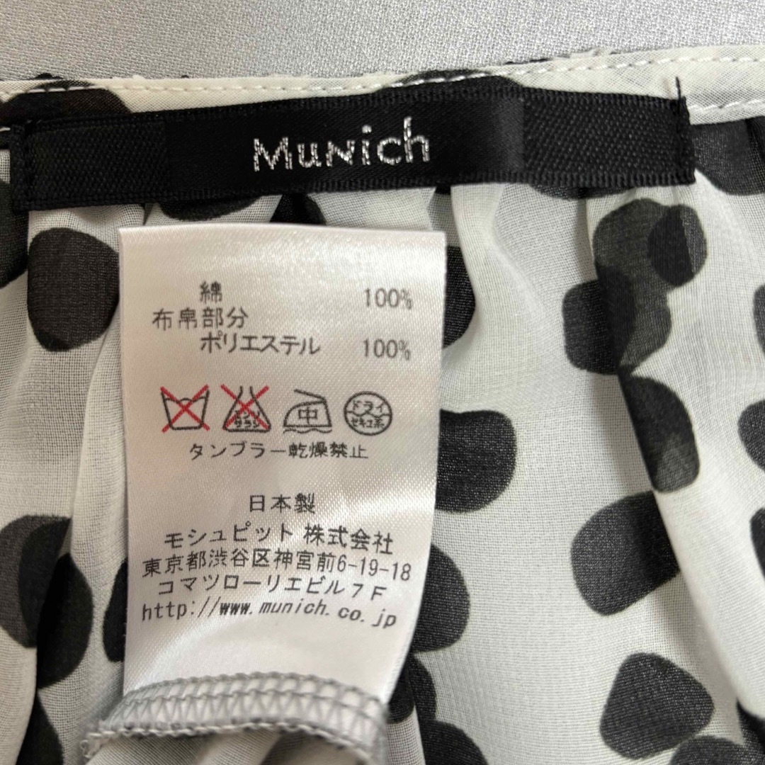 MUNICH(ミューニック)のカットソー レディースのトップス(カットソー(長袖/七分))の商品写真