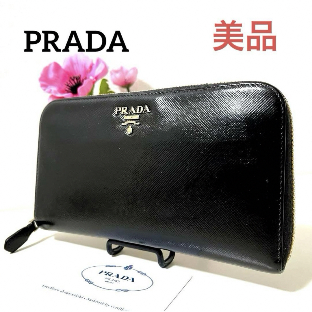 PRADA(プラダ)の✨美品✨PRADA プラダ◆黒ブラック◆長財布◆フルレザー◆ゴールドロゴ レディースのファッション小物(財布)の商品写真