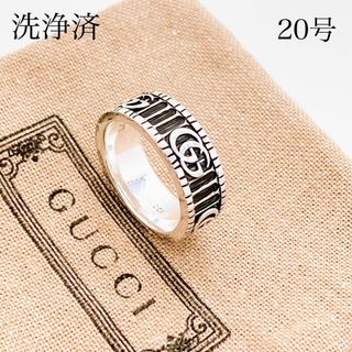 Gucci - 【洗浄済】グッチ GUCCI 925 リング 指輪 シルバー Y225