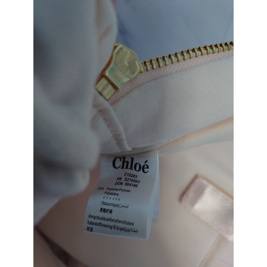 Chloe(クロエ)のChloe　kids　Pink　バックパック　4月末迄の出品 レディースのバッグ(リュック/バックパック)の商品写真
