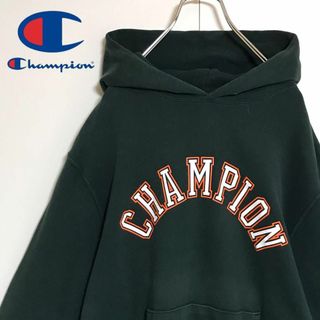 チャンピオン(Champion)の【人気カラー】チャンピオン　人気アーチロゴパーカー　裏パイル　深緑E1165(パーカー)