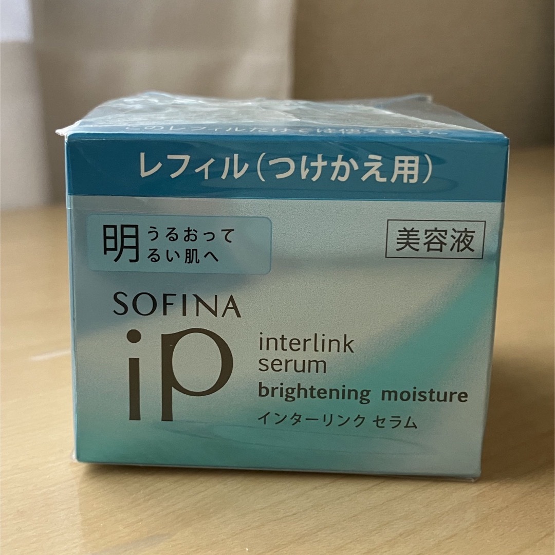 SOFINA IP(ソフィーナアイピー)のソフィーナiP インターリンク セラム うるおって明るい肌へ レフィル つけかえ コスメ/美容のスキンケア/基礎化粧品(美容液)の商品写真
