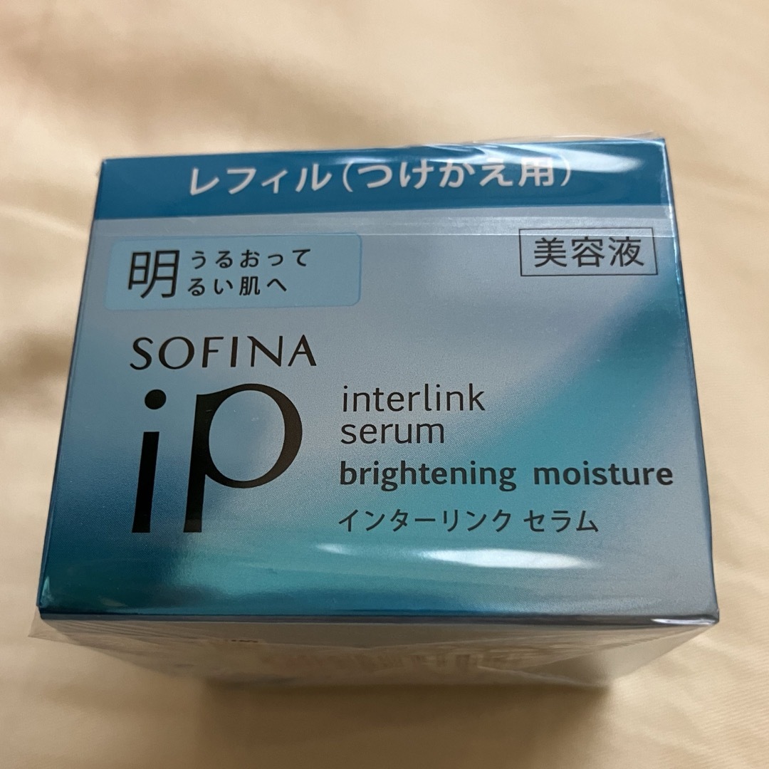 SOFINA IP(ソフィーナアイピー)のソフィーナiP インターリンク セラム うるおって明るい肌へ レフィル つけかえ コスメ/美容のスキンケア/基礎化粧品(美容液)の商品写真