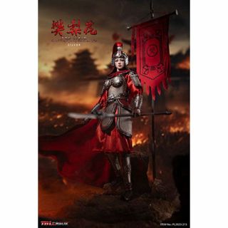 1/6 唐王朝女性将軍 ファン・リーファ（シルバーアーマー）(その他)