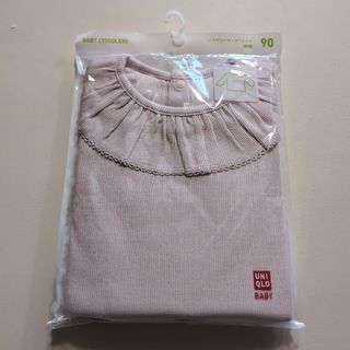 ユニクロ(UNIQLO)のユニクロ　リブクルーネックTシャツ(Tシャツ/カットソー)