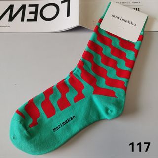 マリメッコ(marimekko)のマリメッコソックス　新品　フォロー割あり　1足(ソックス)