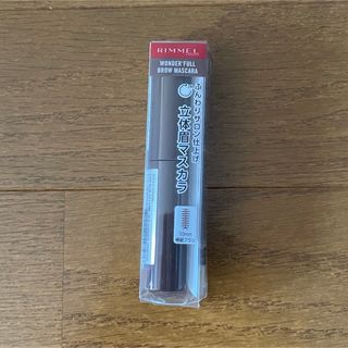 リンメル(RIMMEL)のリンメル ワンダフル ブロウ マスカラ 002 ミディアム(眉マスカラ)