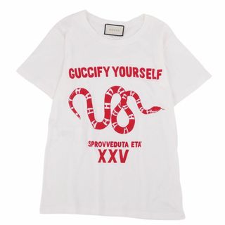 グッチ(Gucci)の美品 グッチ GUCCI Tシャツ カットソー 半袖 ショートスリーブ プリント ロゴ スネーク トップス メンズ S ホワイト(Tシャツ/カットソー(半袖/袖なし))