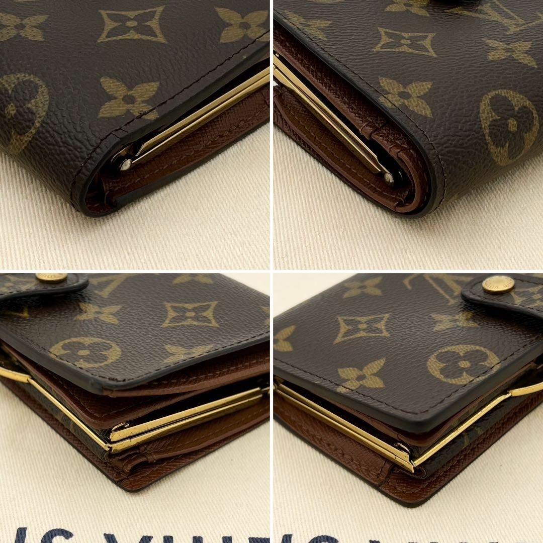 LOUIS VUITTON(ルイヴィトン)のヴィトン モノグラム ヴィエノワ 二つ折り がま口 財布 M61663 レディースのファッション小物(財布)の商品写真