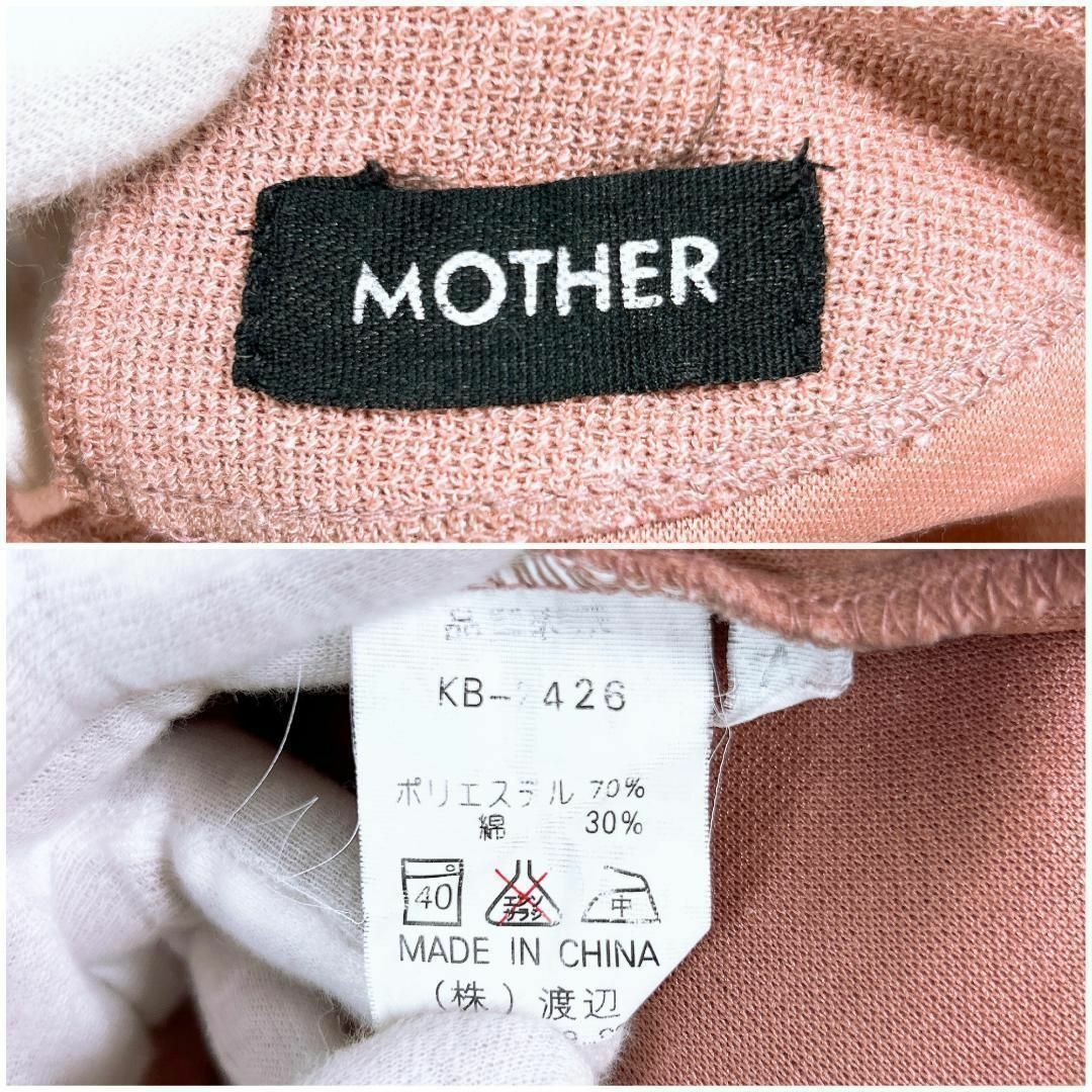 mother(マザー)の■MOTHER ジャンパースカート ワンピース 立体デザイン 花柄 女の子 レディースのワンピース(その他)の商品写真