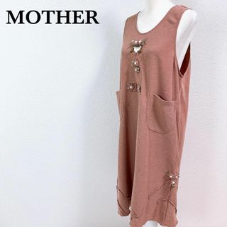 マザー(mother)の■MOTHER ジャンパースカート ワンピース 立体デザイン 花柄 女の子(その他)