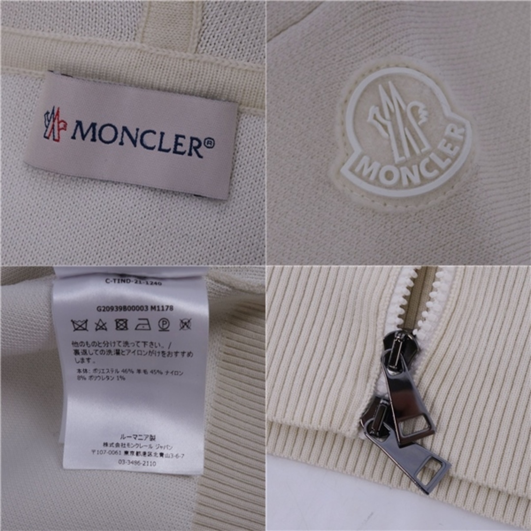 MONCLER(モンクレール)の美品 モンクレール MONCLER ニット スウェット パーカー 2021年 ジップアップ ロゴワッペン アウター レディース L ベージュ レディースのトップス(パーカー)の商品写真