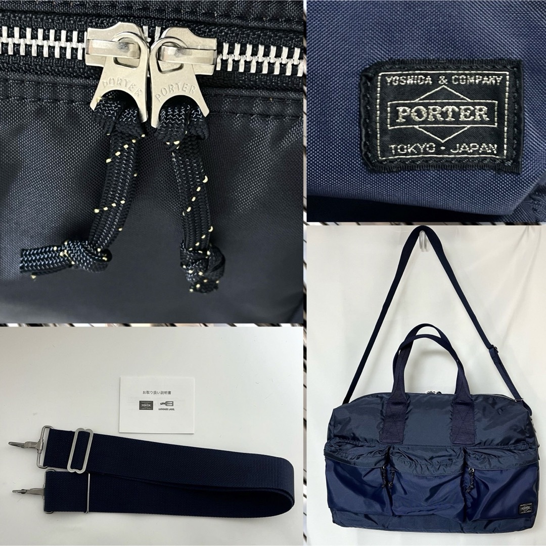 PORTER(ポーター)のPORTER FORCE 2WAY DUFFLE BAG ネイビー メンズのバッグ(ボストンバッグ)の商品写真