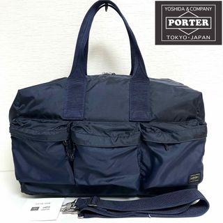 PORTER(ボストンバッグ)のフリマアイテム一覧 PORTER(ボストンバッグ)のフリマアイテム一覧