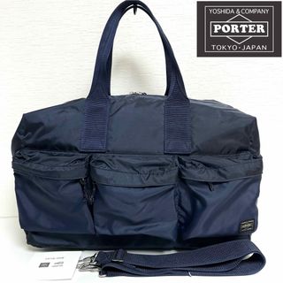 ポーター(PORTER)のPORTER FORCE 2WAY DUFFLE BAG ネイビー(ボストンバッグ)