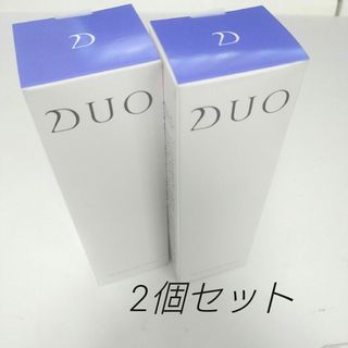 デュオ(DUO)のデュオ　ホワイトクレイクレンズ　2本セット(洗顔料)