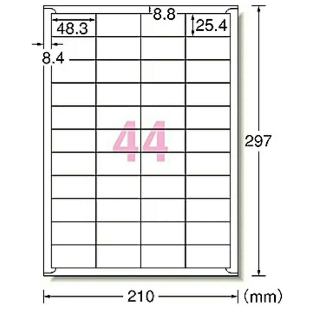 【K-30】ケアシール132枚/サンキュー/ほんのきもち/宛名/差出人/配達員 ハンドメイドの文具/ステーショナリー(宛名シール)の商品写真