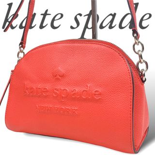 ケイトスペードニューヨーク(kate spade new york)のケイトスペード ロゴ ショルダーバッグ オレンジレッド系 斜めがけ 人気デザイン(ショルダーバッグ)